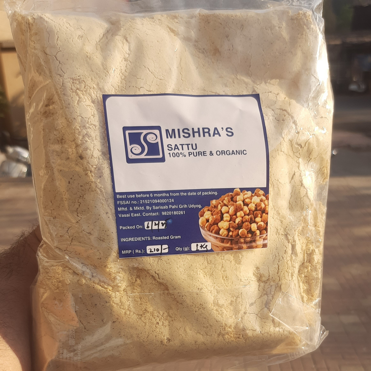 Sattu Powder | सत्तू