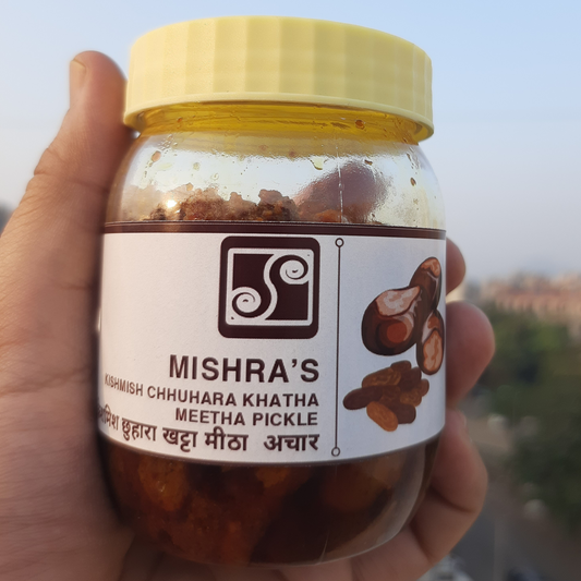 Kishmish Chhuhara Khatha Meetha Pickle | किशमिश छुहारा खट्टा मीठा अचार