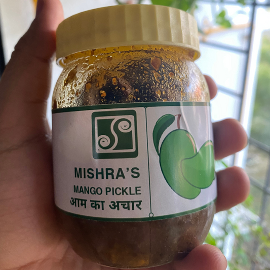 Mango Pickle | आम का अंचार