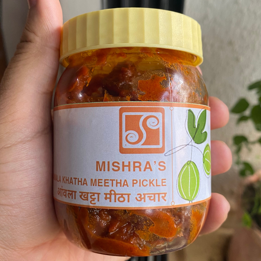 Aamala Khatha Meetha Pickle | आंवला खट्टा मीठा अचार