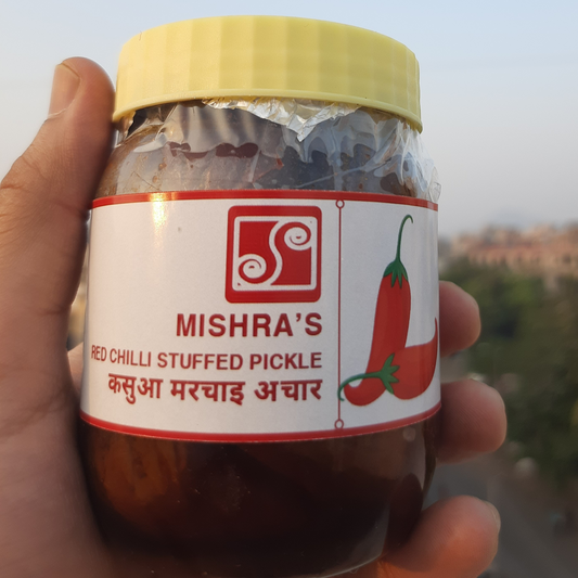 Red Chilli Stuffed Pickle | कसुआ मरचाइ अंचार