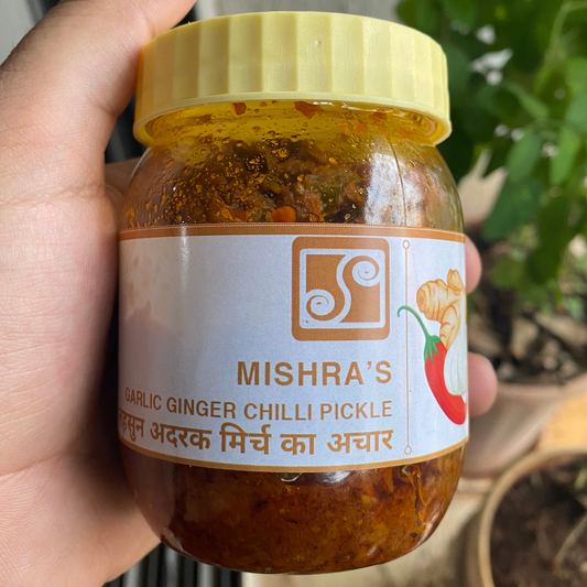 Garlic Ginger Chili Pickle | लहसुन अदरक मिर्च का अचार