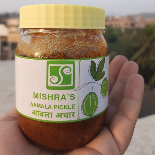 Aamala Pickle | आंवला अचार