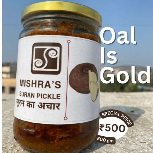 Oal (SURAN) Pickle | ओल (सूरन) का अचार